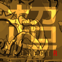 5TH IMPACT SELECT - SF3 2ND IMPACT R-MIX by Rukunetsu