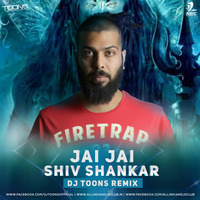 Jai Jai Shiv Shankar - DJ Toons - Club Mix 2017 by AIDC