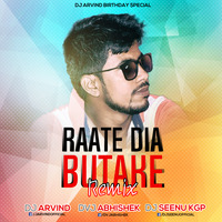 Rate Dia Buta K Remix by Dj Arvind