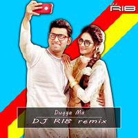 Dugga Ma (Remix) - DJ RI8 by RI8 Music