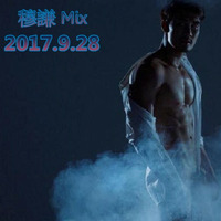 穆謙 Mix (2017年9月28號) by Mu Qian