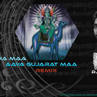 Dasha Maa Aaya Gujarat Ma - Dj Krunal Remix by Dj Krunal
