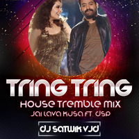 Tring Tring House Tremble Mix By Dj Satwik Vjd (TD) by Dj Satwik Vjd