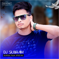 Durga Puja Special DJ Subham 