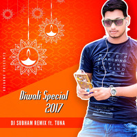 Facebook (Samblapuri Rmx) DJ Subham n DJ Tuna - Odiaone.Net by Odia Remix House