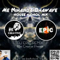 Me Nihanda Bhawaye Ashan Fernando FT DJ Epic SL by MadhuShan_Jay