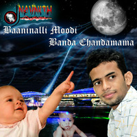 BANINALLI MOODI BANDHA ( REMIX ) DJ NAVANITH by NAVNITH SHETTY