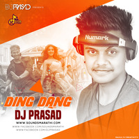 Ding Dang - Munna Michael - DJ Prasad by DJ Prasad Offcial