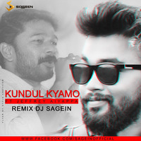 KUNDUL KYAMO ft Jeffrey Aiyappa [REMIX] DJ SAGEIN by DJ SAGEIN