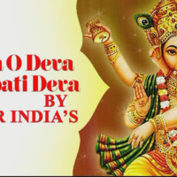 2017 DEVA HO DEVA Dj HBR INDIA'S MIX by Dj HBR INDIA'S