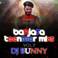5 JANDO VADAROCHO [ 2K17 NEW SONG MIX ] BY DJ BUNNY by DJ Bunny