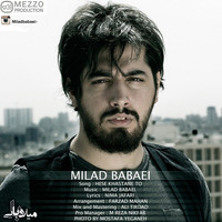 Milad Babaei - Hese Khastane To by RaminDigital