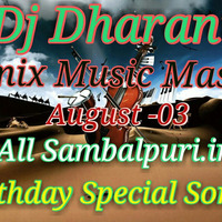 Sarabi Sarabi Moke To Banale  ( Nagpuri Remix ) Dj Dharani  & Dj Indrajeet Soreng SNG by DJ IS SNG