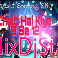Chalti Hai Kiya  9 Se12 -- Judwaa 2 ( Remix ) Dj Indrajeet Soreng SNG by DJ IS SNG