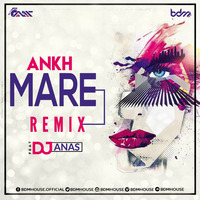 Ankh Mare  (Remix)DJ ANAS by DJ ANAS