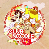 [Preview] NASHURI - KOTTERI [F/C CLUB NOODLE vol.1] by NASHURI