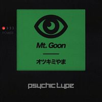 Mt. Goon by psychictype