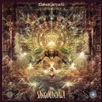 VA Sangomandala compiled by Daksinamurti (Sangoma Records) Out now by Sangoma Records