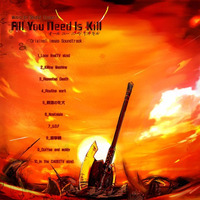 All You Need Is Kill Original Image Soundtrack