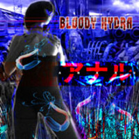 02 - Anaru - Bloody Hydra by Ambient / Dark ambient / Experimental backup tracks