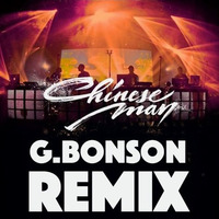 CHINESE MAN "Pills for Your Ills" - G.BONSON Remix (Star's Music Contest) by G.BONSON