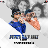 Duniya Mein Aaye Ho Tu Love Kar lo  DJ MK &amp; DJ A4K by DJ MK KOLKATA