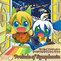 Tikutaku Concert Original Soundtrack 4 - Prelude of Symphonia by RyujuOrchestra