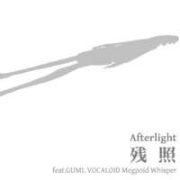 Afterlight (残照) - Sad Juno [Remix] by Katsuhiro Nagasawa