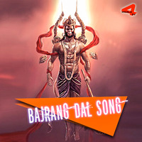Bajraang Dal Song by World4dj