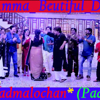 Aio Ama Beautiful    (Suna Pila   Dhila) Dj Padmalochan  Mix (2) by Padmalochan