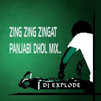 ZINGAT PANJABI DHOL MIX  - DJ Explode by Rajendra Shrawankar