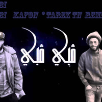 Kafon Gabi Gabi ( Deejay Tarek Tn Remix 2015) by Arbi Tarek
