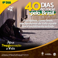 9º-DIA-TESTEMUNHO-CRISTÃO-NA-SOCIEDADE by PIB - Seropédica