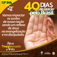 15º-DIA-O-CLAMOR-DO-SILÊNCIO by PIB - Seropédica
