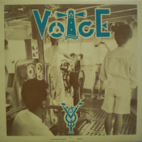 Voice - ベッドの中の幸せ by All About Jun Lee