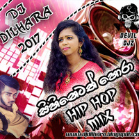 2017 - Sihinetath Hora Hip Hop Mix - Dj Dilhara - DEVIL DJZ by DJ Dilhara