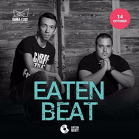 Sumadija Fest 2017 Live Mix by Eaten Beat