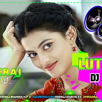 Lut Gaye Hum Toh Pehli Mulakat Mein 💞 Dj Gms Remix - Imraan Hashmi - Full Hard Remix 💞 Dj Neeraj Shahdol by D.J. KING OF SHAHDOL