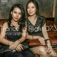 Trance In Flight 073 by svenfoe