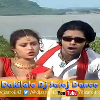 Ate Ratire Kia Dakilalo Dj Saroj Dance Mix by Dj Saroj From Orissa