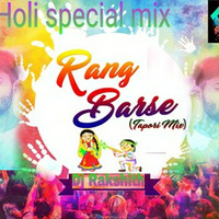 Rang Barse (Remix) - DJ Rakshith-(hearthis) by Rakshith Sk (DJ RAKSHITH)