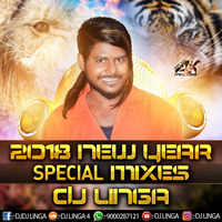 16 RANGA NAGAR BOLKPUR BHEEM ANNA  (NEW YEAR SPL 2018)REMIX BY DJ LINGA 9000287121 by www.Djoffice.in