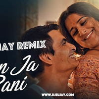 Ban ja Rani-DJ SUjay Remix by Ðj Sujay