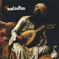 Oud Sultan - Sample Pack Demo by Producer Bundle
