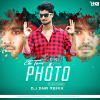 photo DJ DNA Remix by DJ DNA