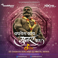 Baghtos Kay Mujra Kar (2K18 Remix) - DJ Vaibhav (VS) &amp; DJ Nikhil Remix by DJ VAIBHAV (VS) 🇮🇳