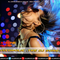 Shehzaad - Discoholic (The DJ Song) by ABDC