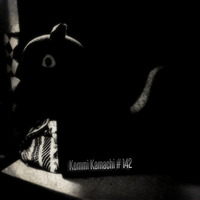 Kemmi Kamachi # 142 by Kemmi Kamachi