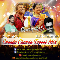 Chanda Chanda Tapori MIX DJ Nakul &amp; DJ Vinayak Remix by DJVINAYAKOFFICIAL
