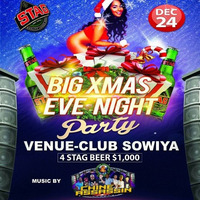 CHINE ASSASSIN LIVE IN CLUB SOWYIA XMAS EVE 24th DEC,2017 by Dj Andrew Chine Assassin Sound